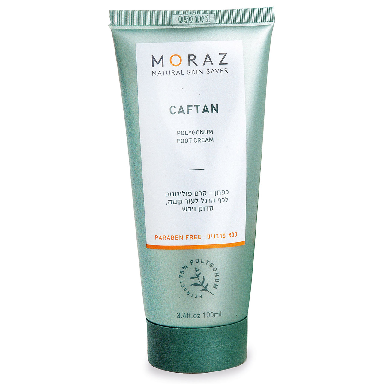 Fußcreme Moraz Caftan Fußcreme - Fußcreme Moraz Caftan - Fußcreme