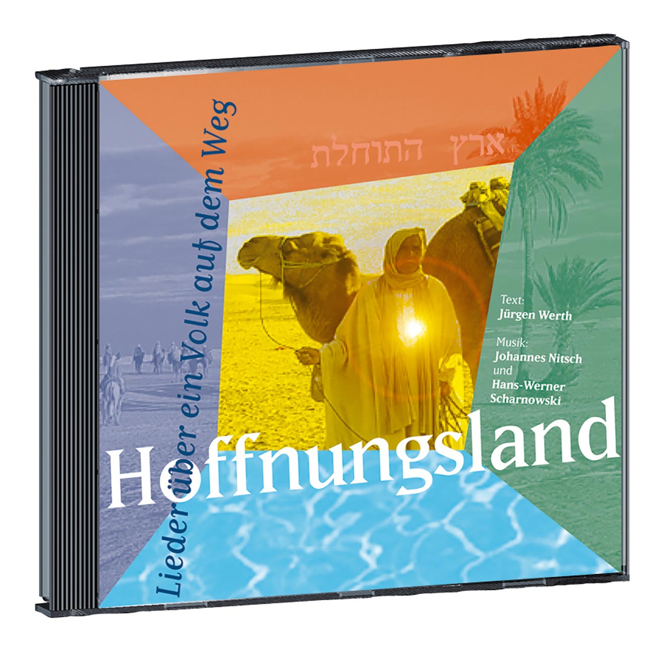 Hoffnungsland