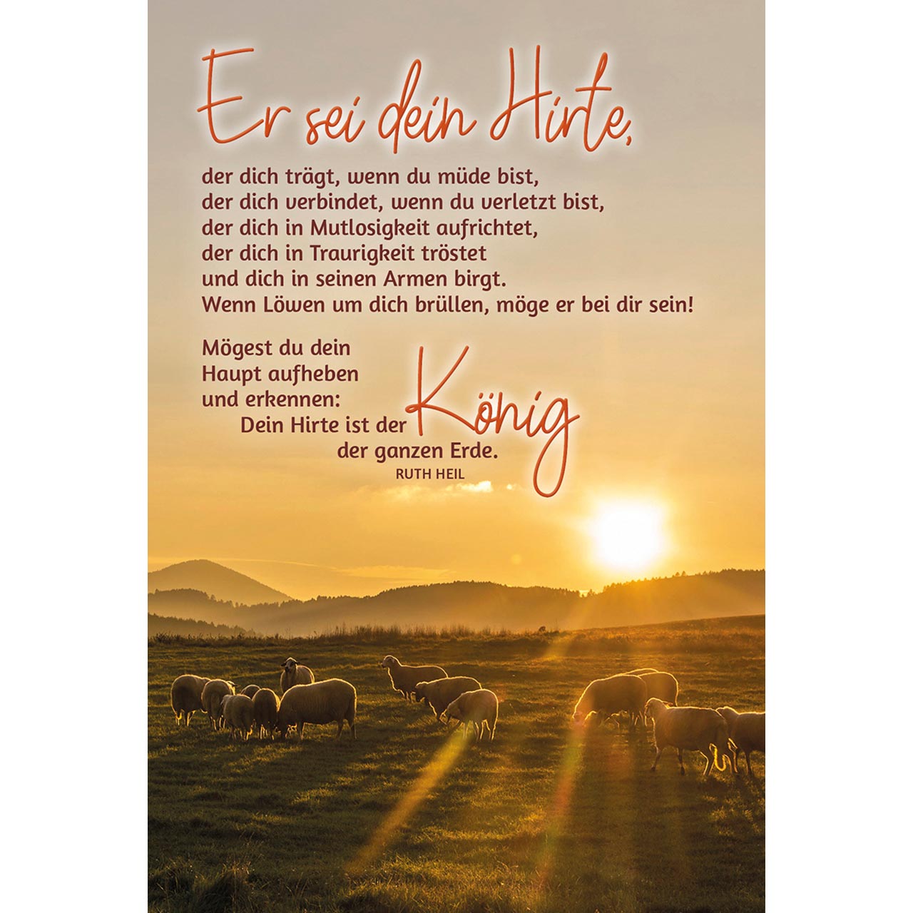Er sei dein Hirte