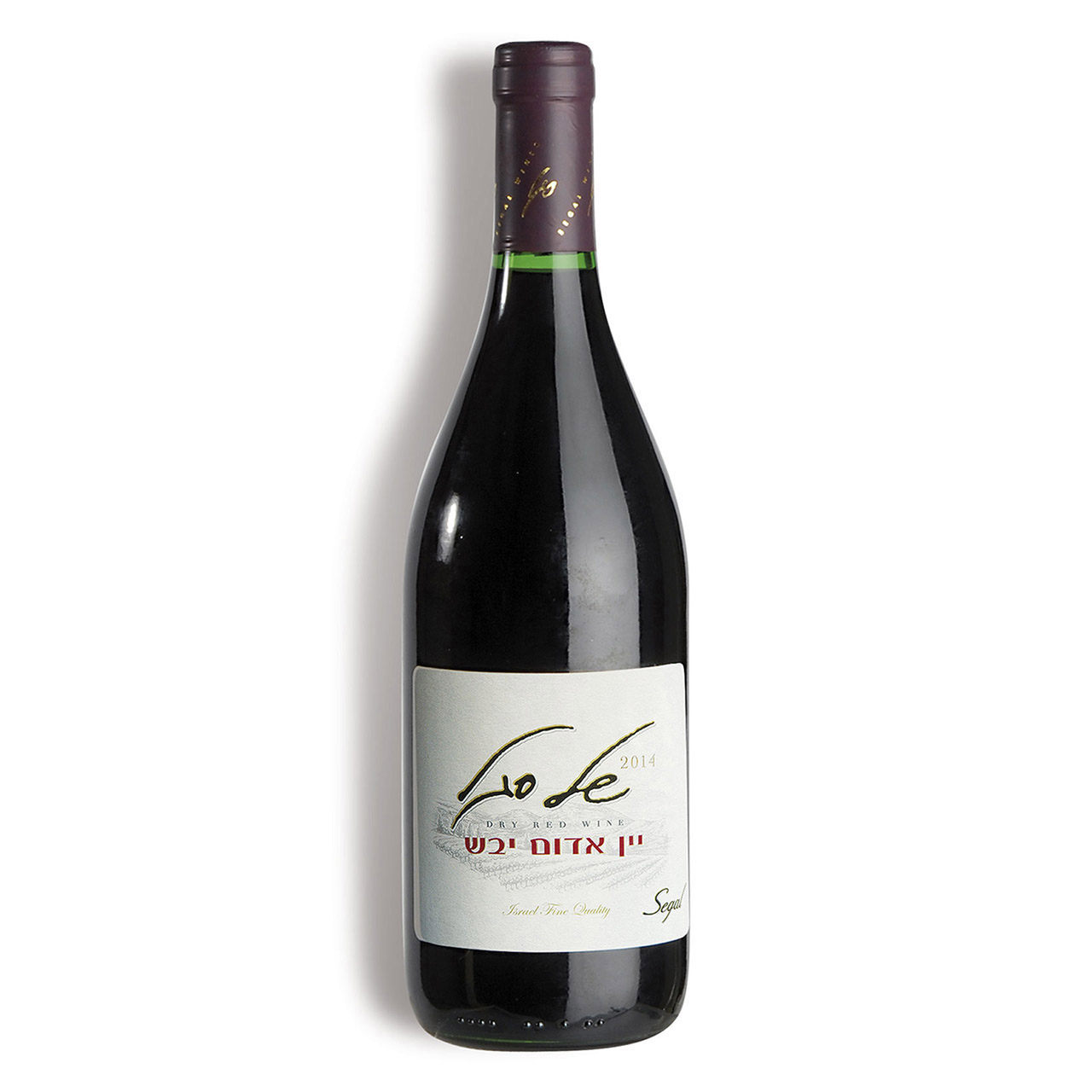 Segal Trockener Rotwein