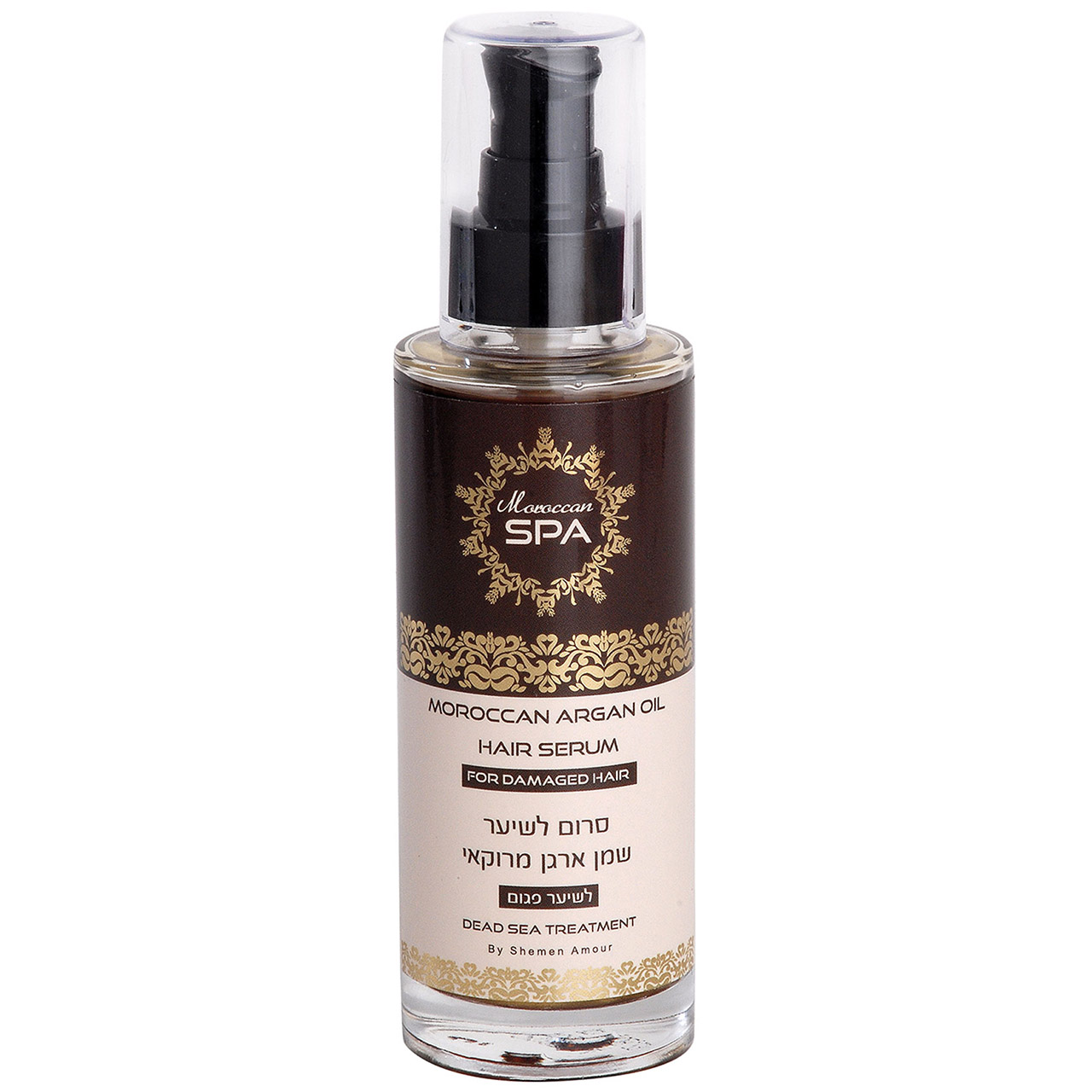 Shemen Amour Öl Haar Serum Shampoo - Shemen Amour Öl Haar Serum - Haarserum