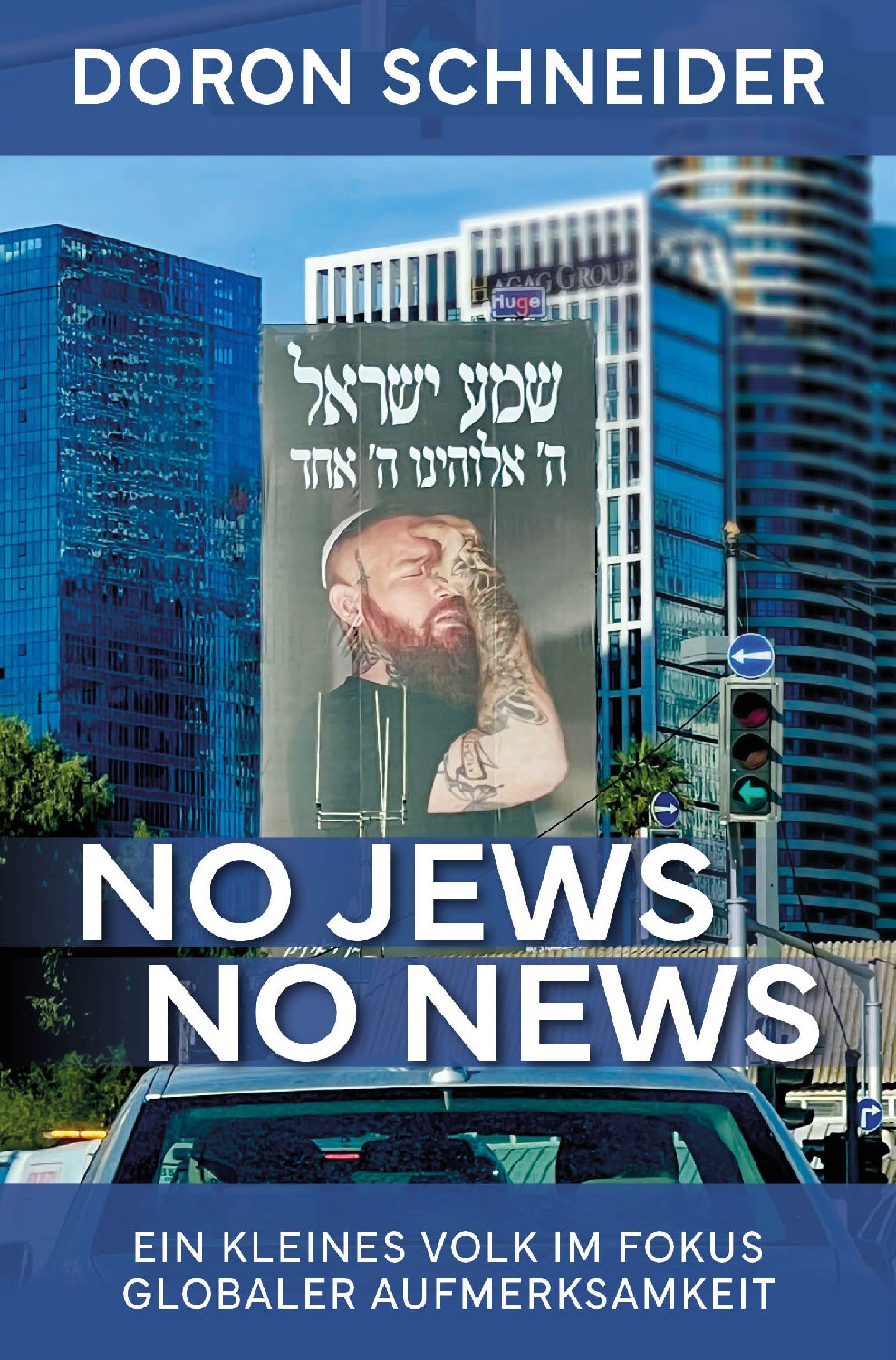 NO JEWS, NO NEWS