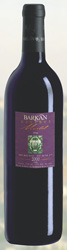 Barkan Reserve Merlot