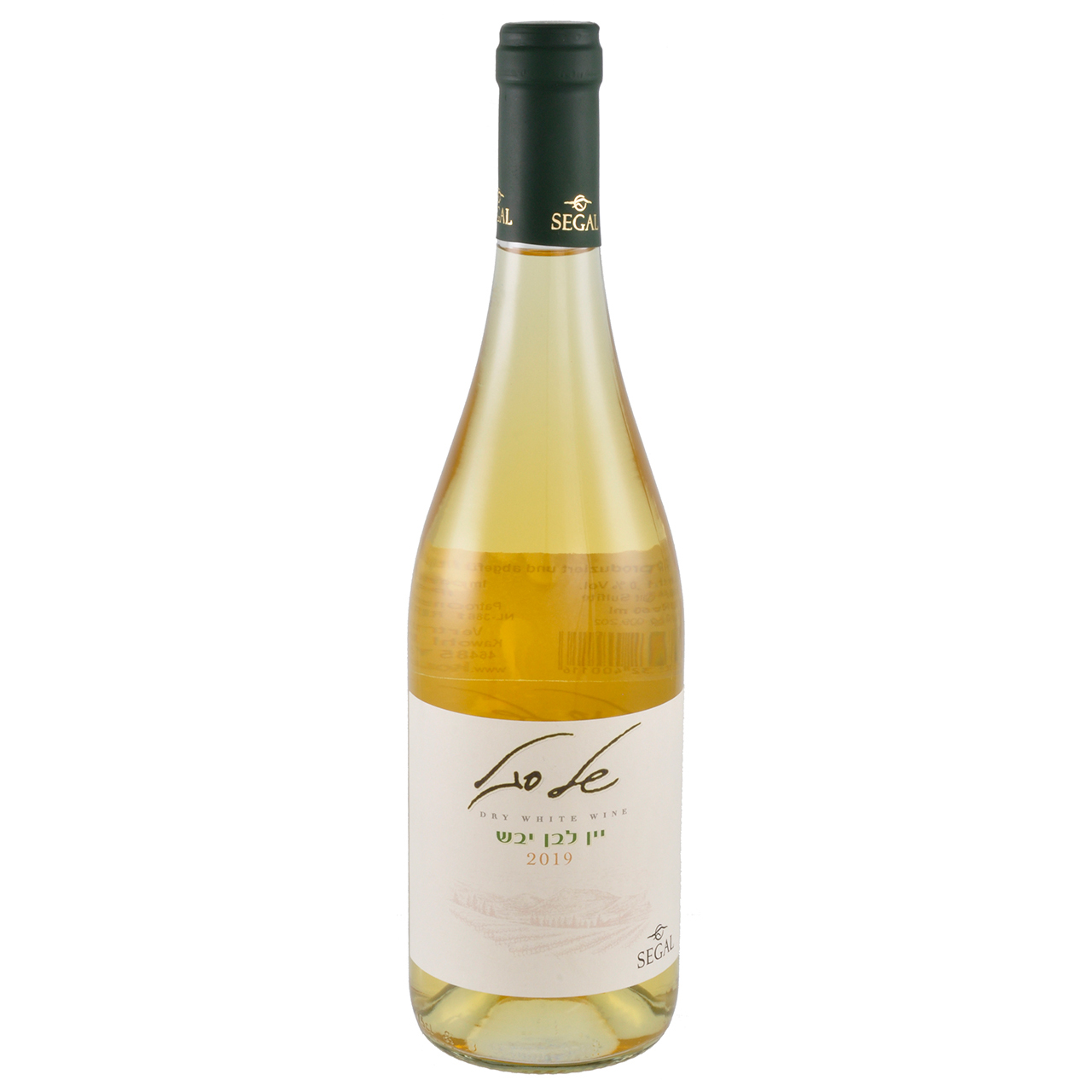 Segal Trockener Weißwein