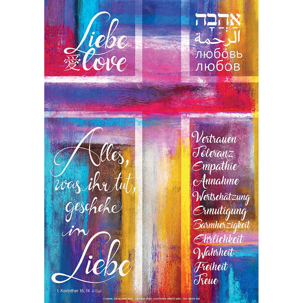 Alles, was ihr tut, geschehe in Liebe Poster - Alles, was ihr tut, geschehe in Liebe - Kreuz Aquarell