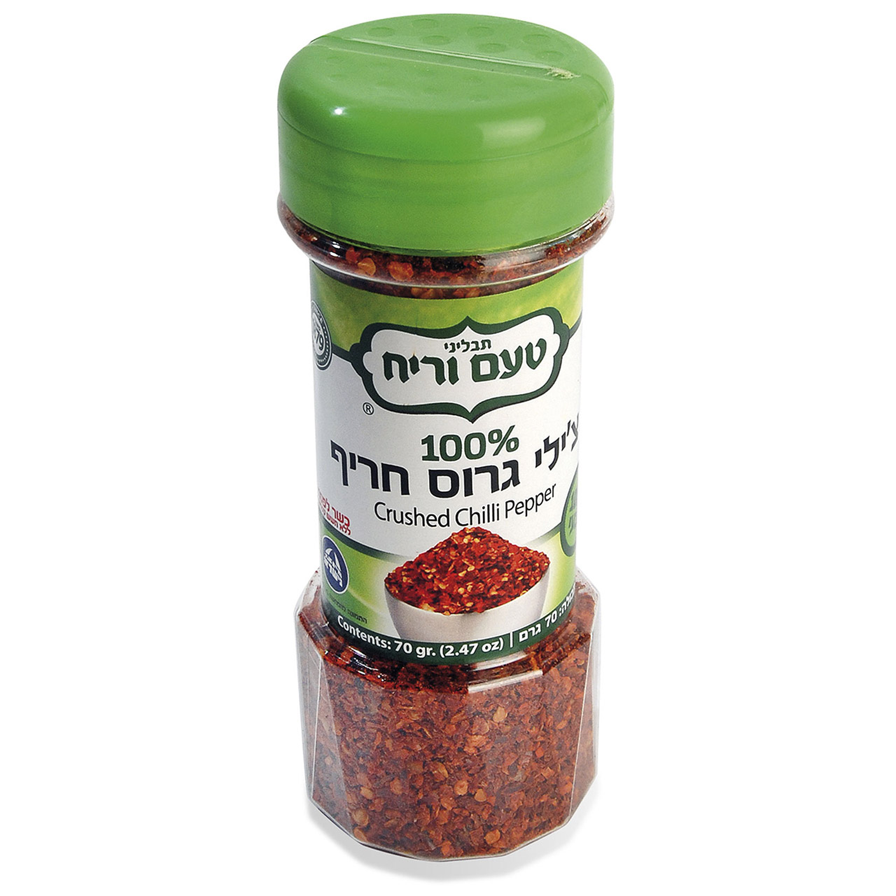 Chili-Pfeffer Gewürze & Kräuter - Chili-Pfeffer - Streuer Kräutermischung