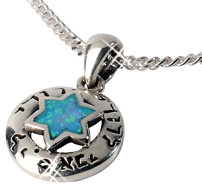 Davidstern mit Semi-Opal und hebräischem Text Schmuck-Anhänger - Davidstern mit Semi-Opal und hebräischem Text - Anhänger Davidstern mit Semi-Opal