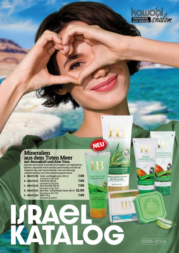 Blaetterkatalog: Israel Katalog