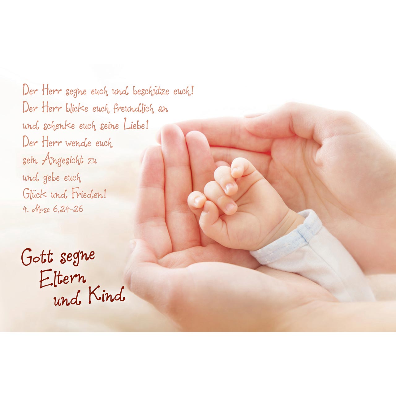 Der Herr segne euch