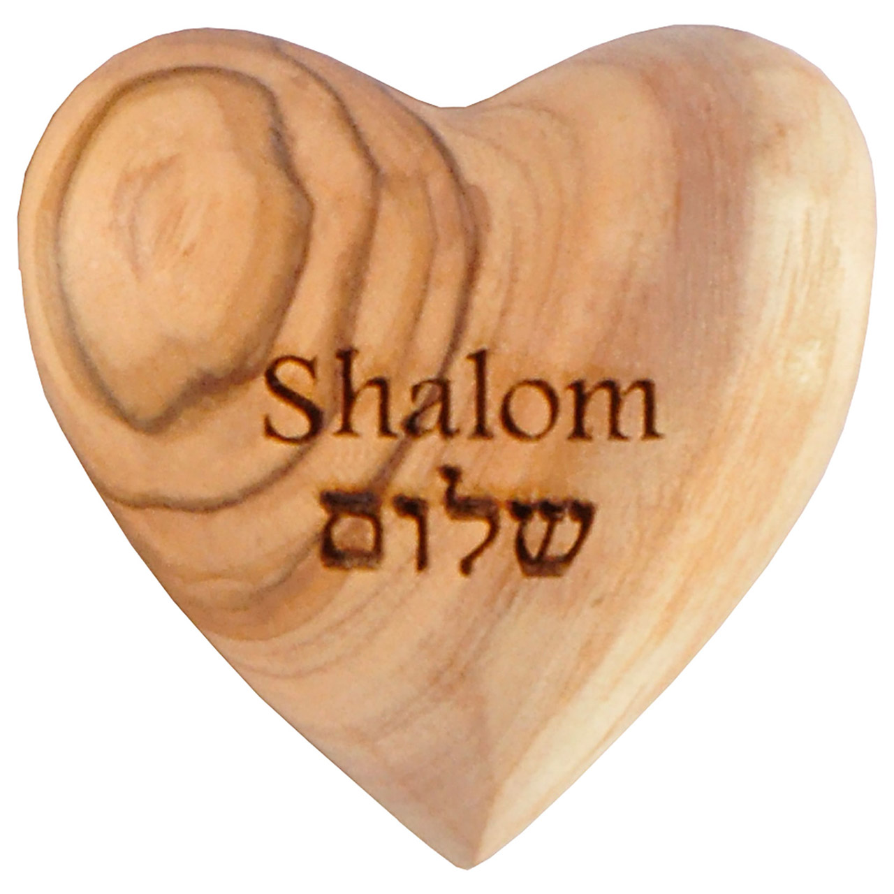 Herz Shalom
