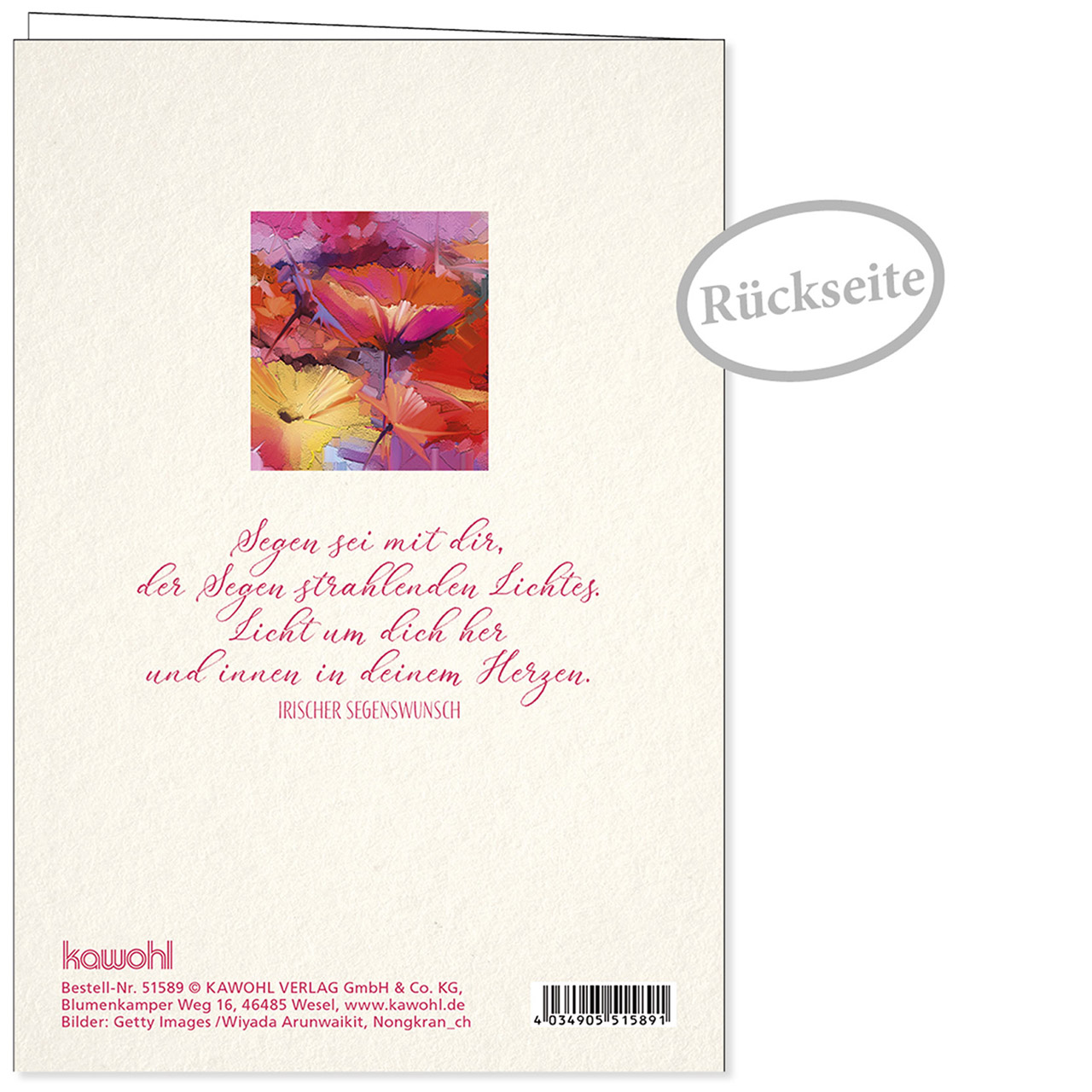 Faltkarte - Gottes reichen Segen wünsch' ich dir - Blumen Aquarell