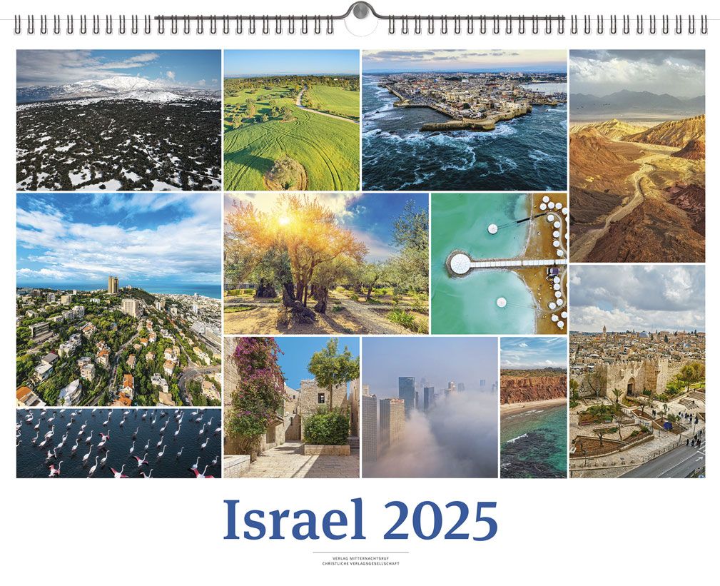 Israel 2026 - White Version Wandkalender