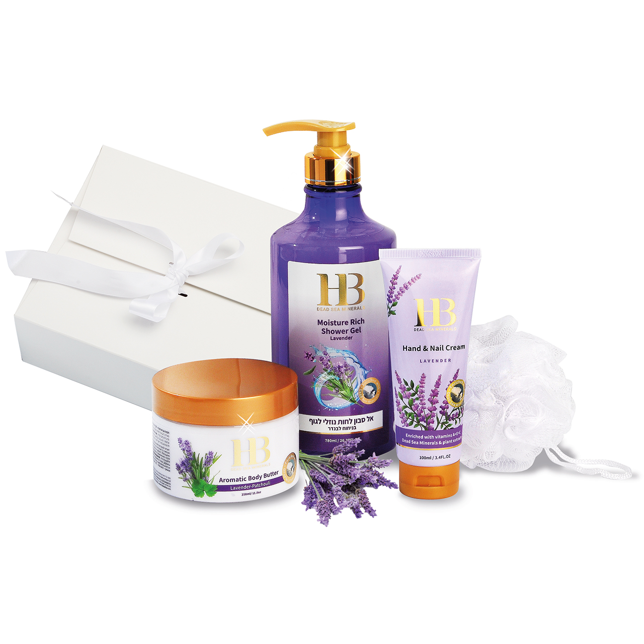 Kosmetik - Lavendel Geschenkpackung