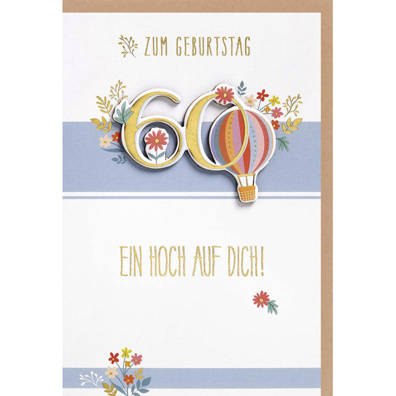 Faltkarte - Faltkarte 'Zum 60. Geburtstag' - Zahl Heißluftballon Blumen