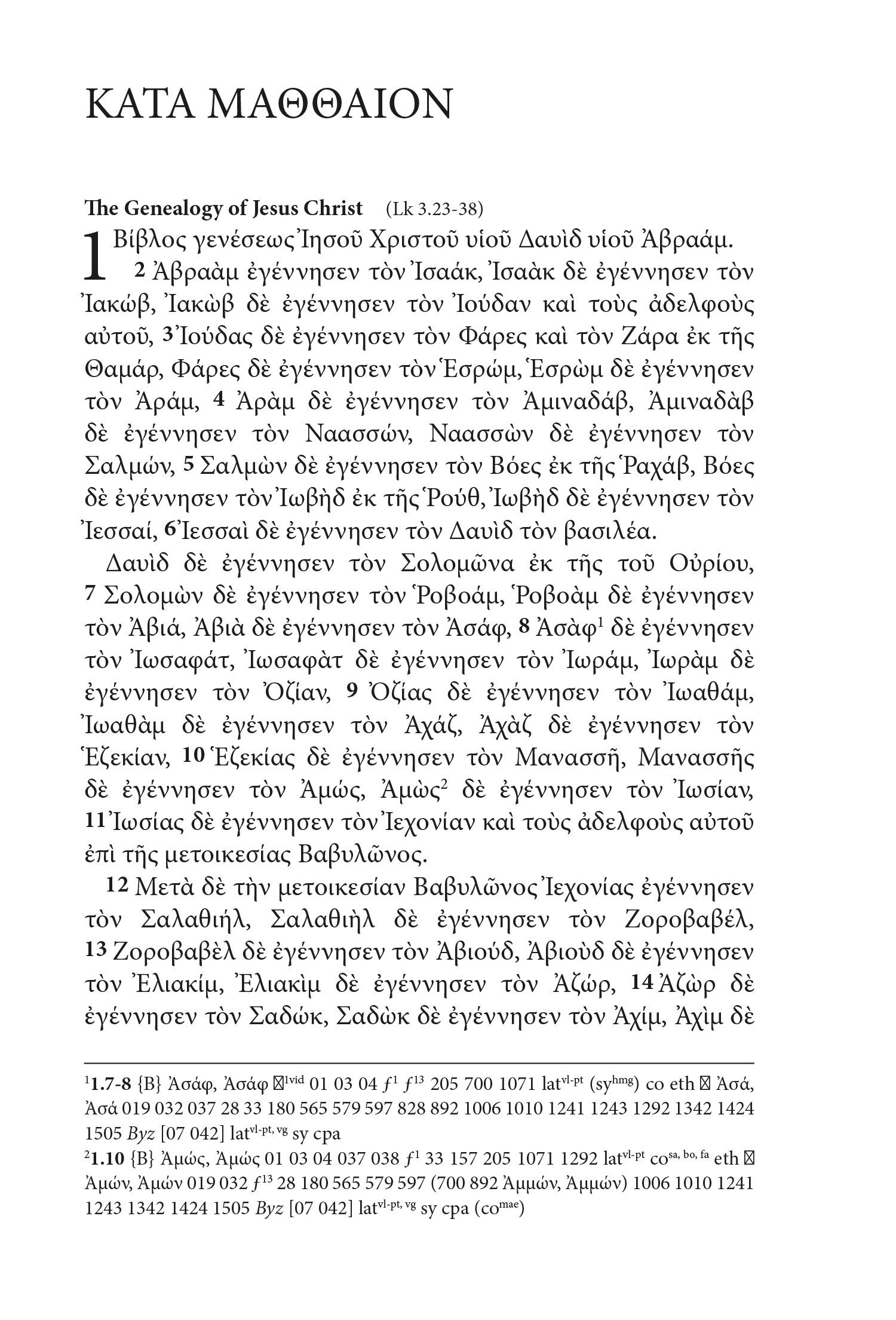 Fremdsprachen Bibel - Greek New Testament GNT6