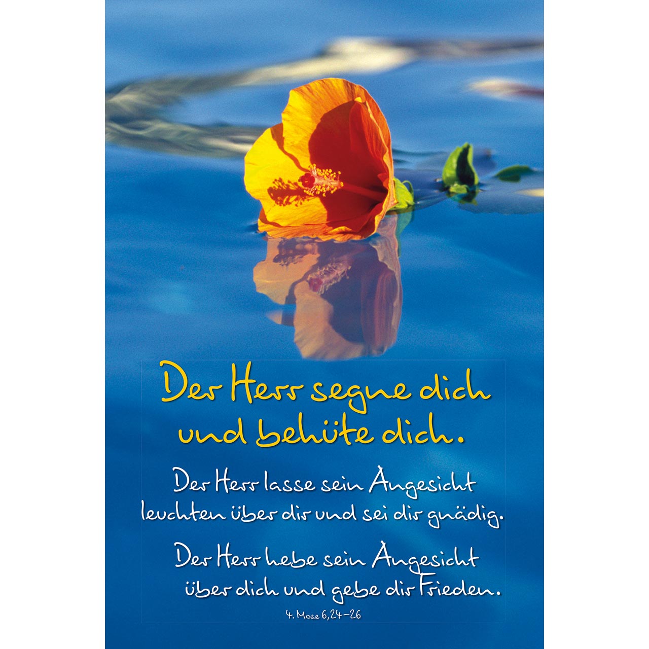 Der Herr segne dich