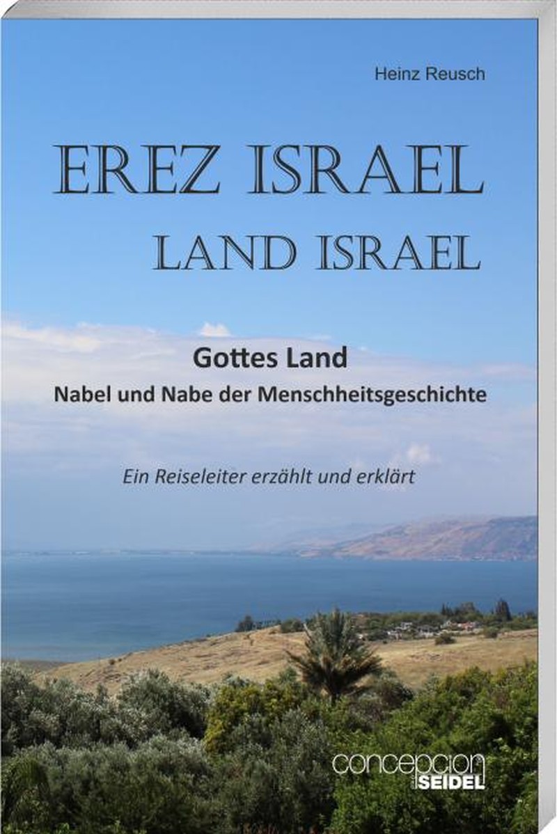 Erez Israel - Land Israel Buch - Erez Israel - Land Israel