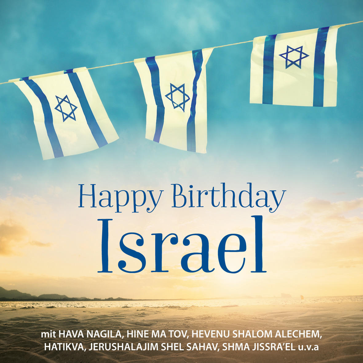 Happy Birthday Israel (CD)