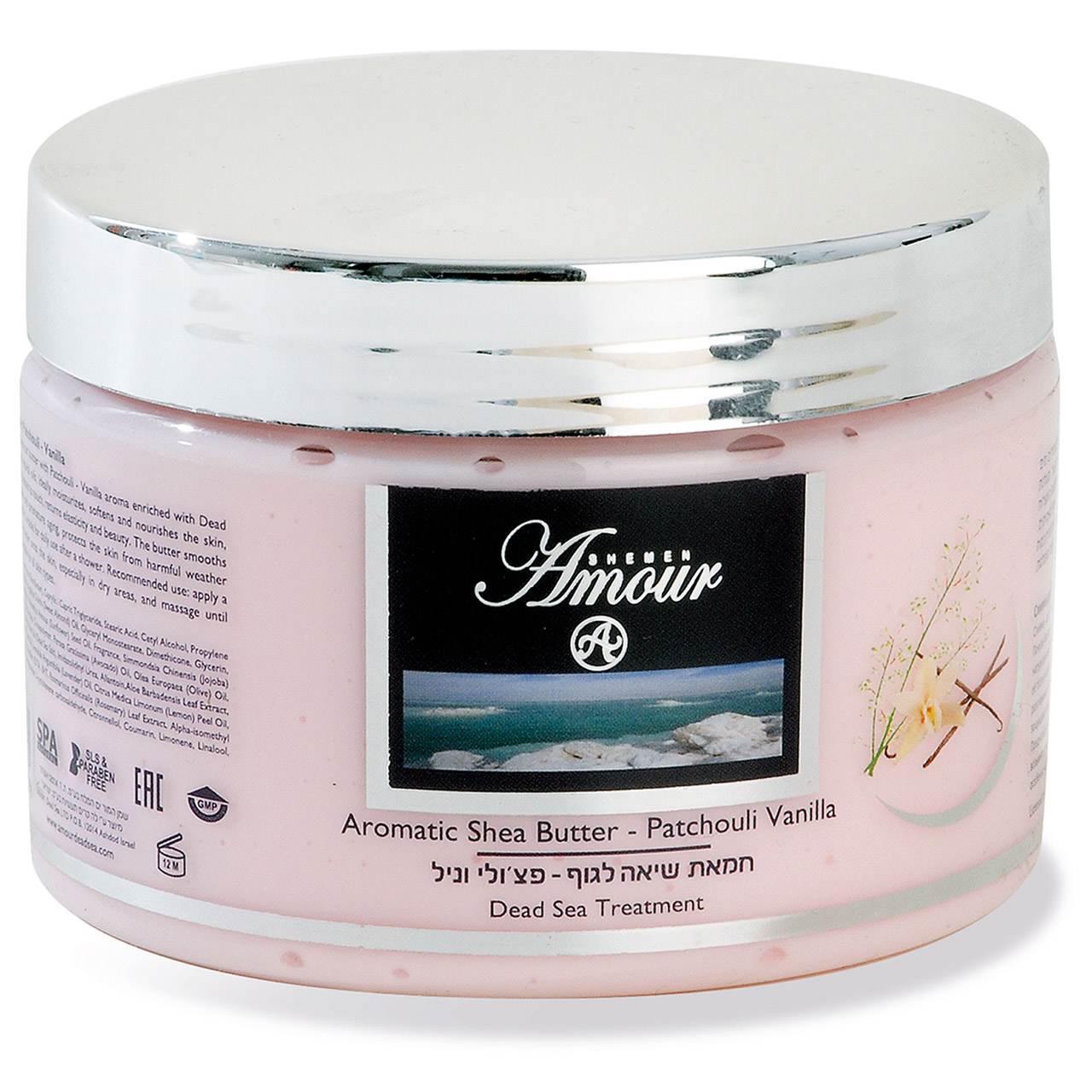Shemen Amour Shea Butter