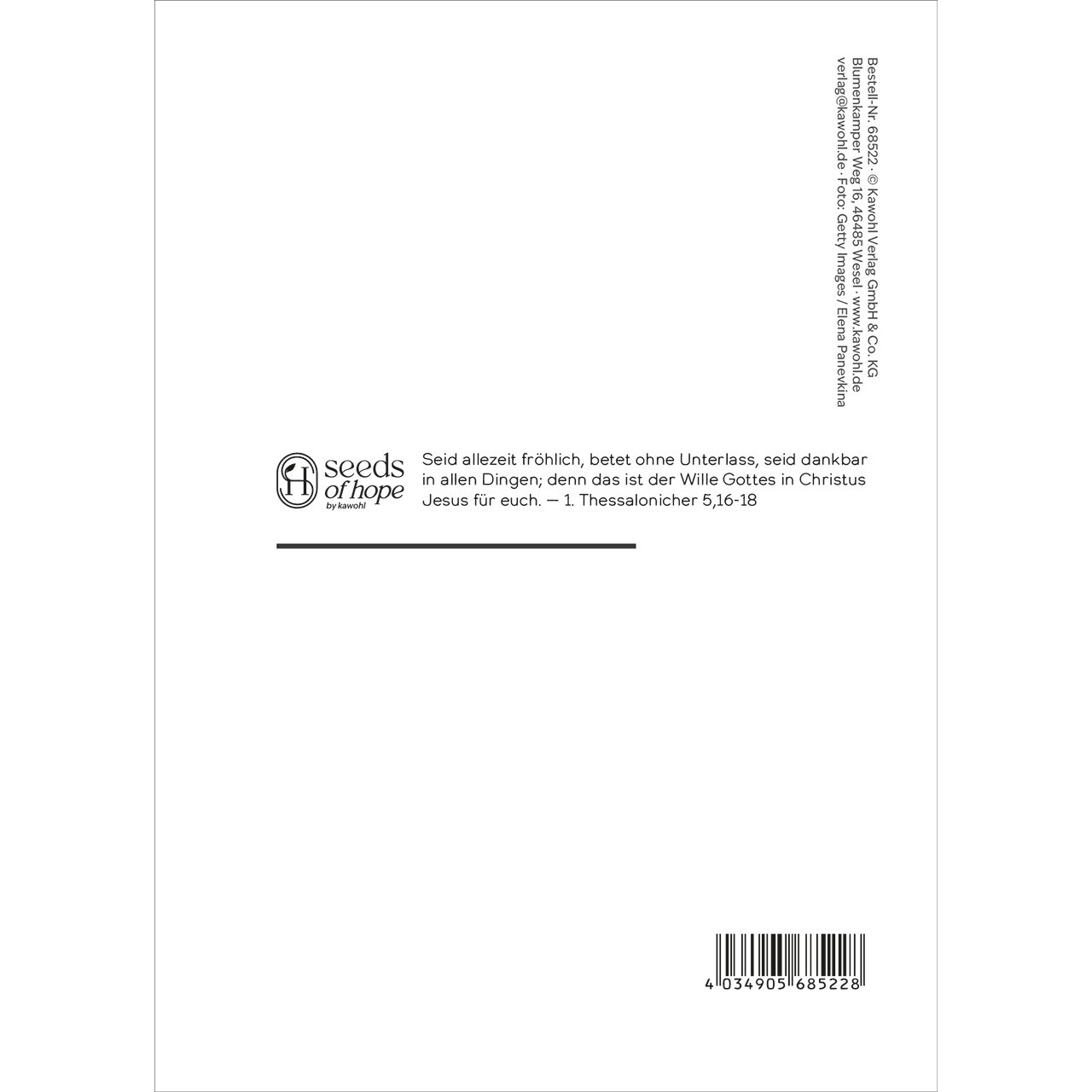 Postkarten - Pray more - worry less - Abstraktes Grafikmuster bunt