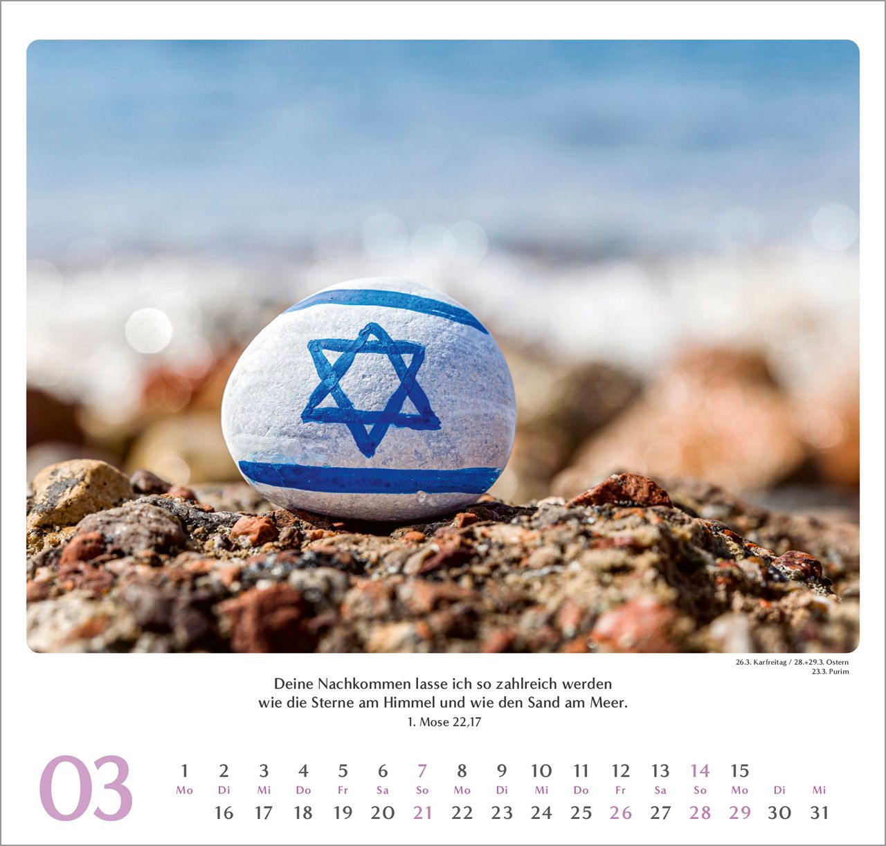 Wandkalender - Geliebtes Israel 2027 Wandkalender