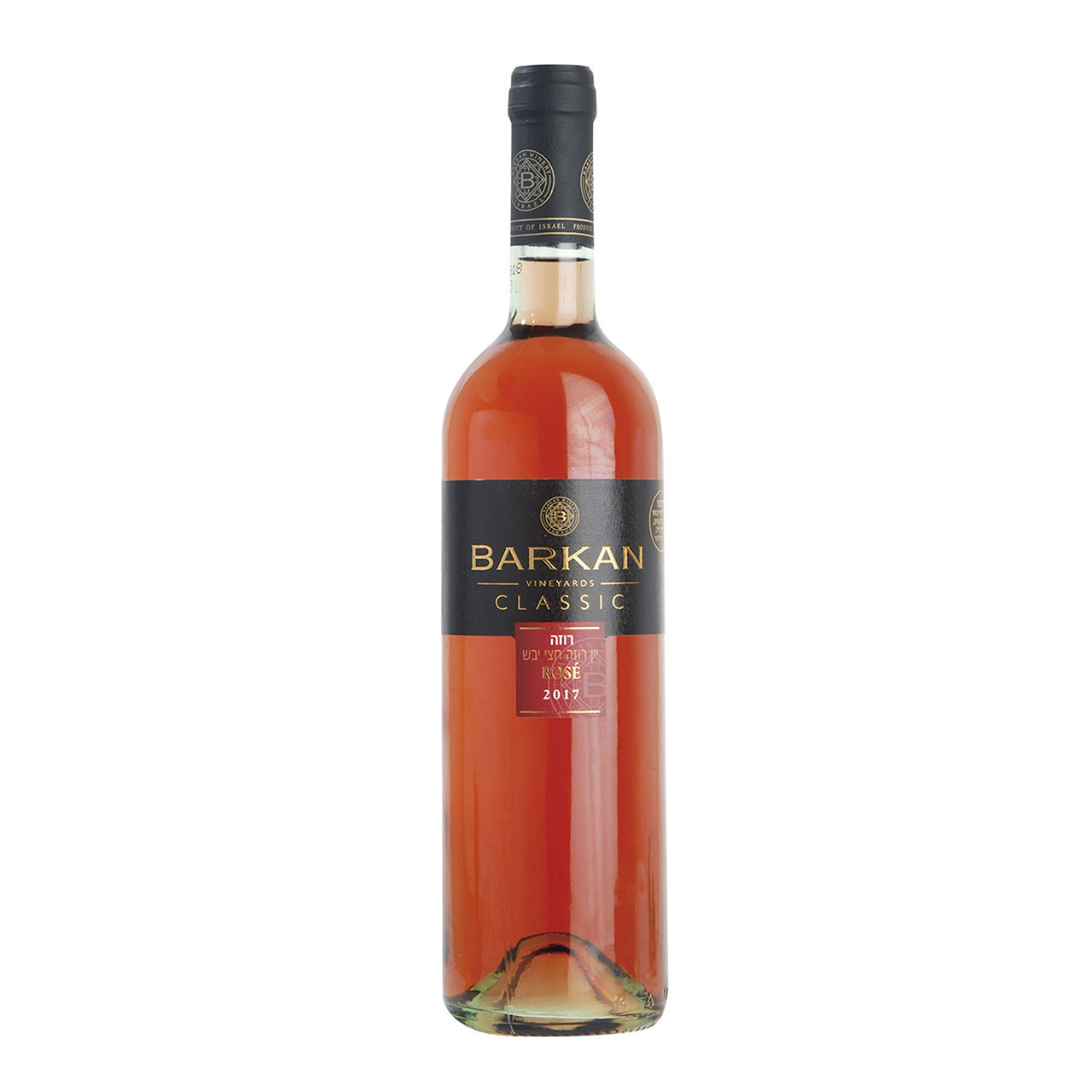 Barkan Classic Mourvedre Rosé