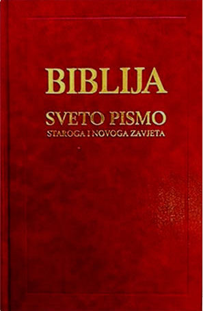 Bibel Kroatisch Biblija 063 Saric