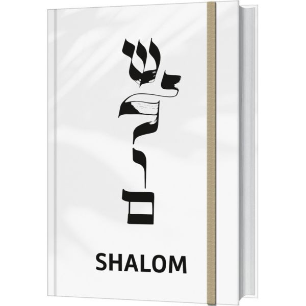 Notizbuch 'Shalom'