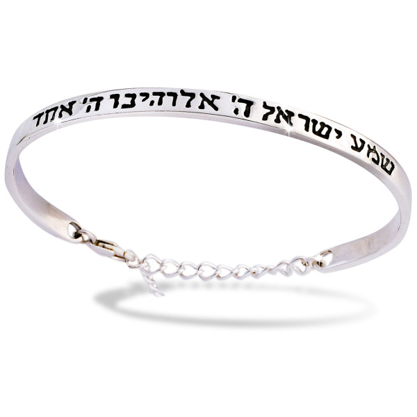 Armband mit hebräischem Text
