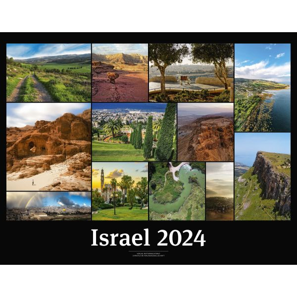 Israel 2022 - Black Version Wandkalender