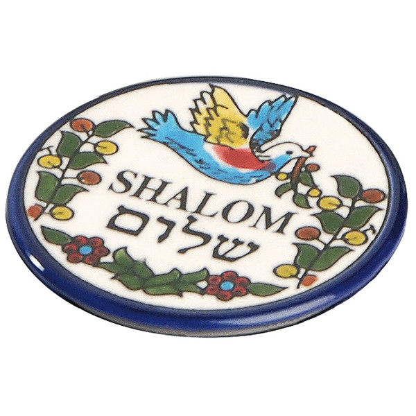 Untersetzer Shalom und Taube